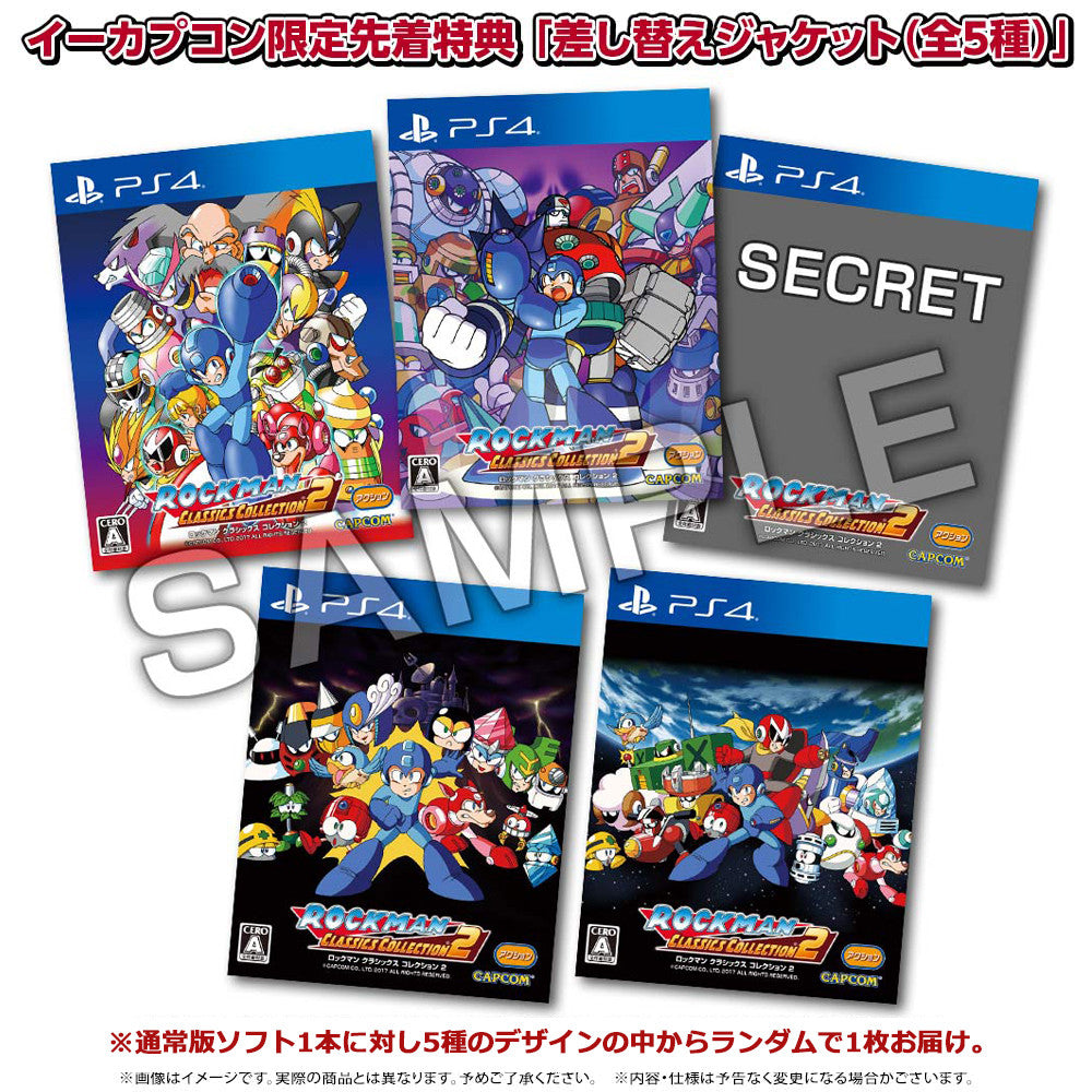 Rockman Classics Collection 2 - e-Capcom Limited - Solaris Japan
