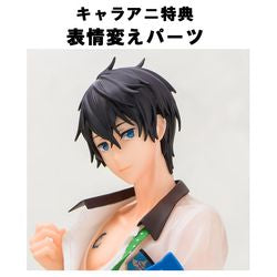 Free! -Eternal Summer- - Nanase Haruka - 1/8 - CharaAni Limited