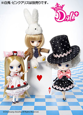 Fushigi no Kuni no Alice - Mad Hatter - Little Dal F-240 - Pullip (Line) - 1/9 (Jun Planning)