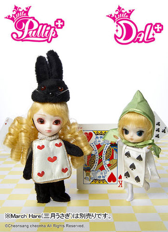 Fushigi no Kuni no Alice - Little Dal F-243 - Pullip (Line) - Soldier of Cards - 1/9 (Jun Planning)