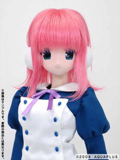 1/3 (60cm) Hybrid Active Figure - ToHeart2 HMX-17b Milfa - Solaris