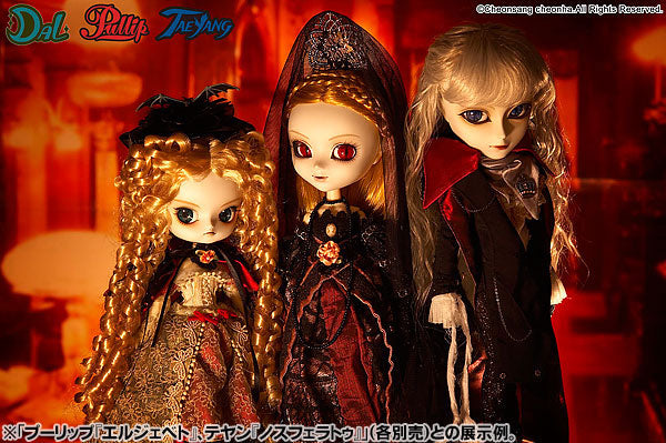 DAL / Ende Normal Size Doll - Solaris Japan