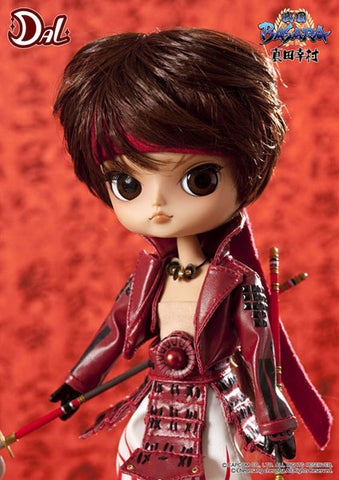 DAL / Sengoku BASARA Yukimura Sanada Standard Size Complete Doll