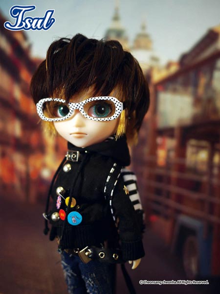 Isul / MAO Complete Doll - Solaris Japan