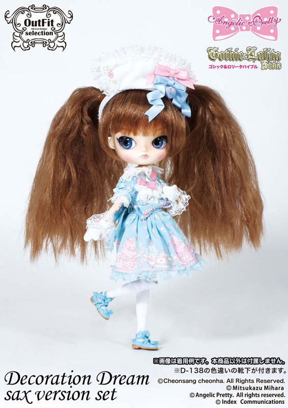 Pullip (Line) - Doll Clothes - Outfit Selection - O-809 