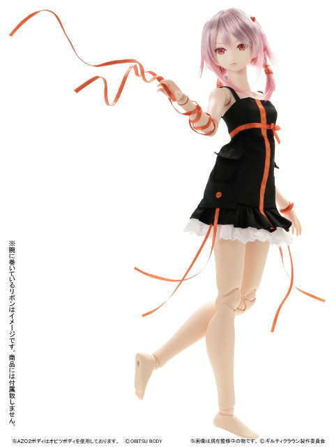 1/3 Hybrid Active Figure - Guilty Crown: Inori Yuzuriha Complete