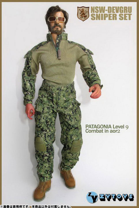 1:6 Dragon US Ranger Matt Woodland Camo RBA Ranger Body Armor Vest 12"  Figures