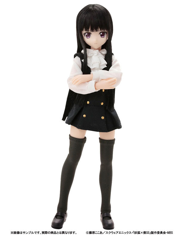 Inu x Boku SS - Shirakiin Ririchiyo - PureNeemo - PureNeemo