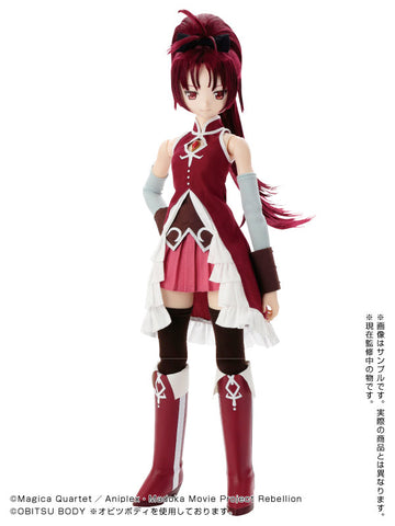 1/3 Hybrid Active Figure - Puella Magi Madoka Magica the Movie: Kyoko Sakura Complete Doll