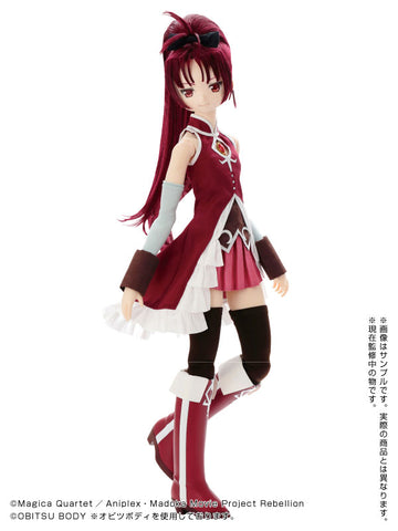 1/3 Hybrid Active Figure - Puella Magi Madoka Magica the Movie: Kyoko Sakura Complete Doll