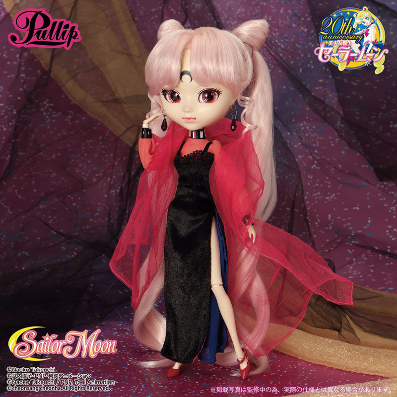 Bishoujo Senshi Sailor Moon R - Black Lady - Pullip - Pullip (Line