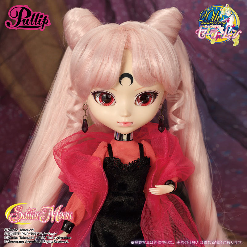 Bishoujo Senshi Sailor Moon R - Black Lady - Pullip - Pullip (Line