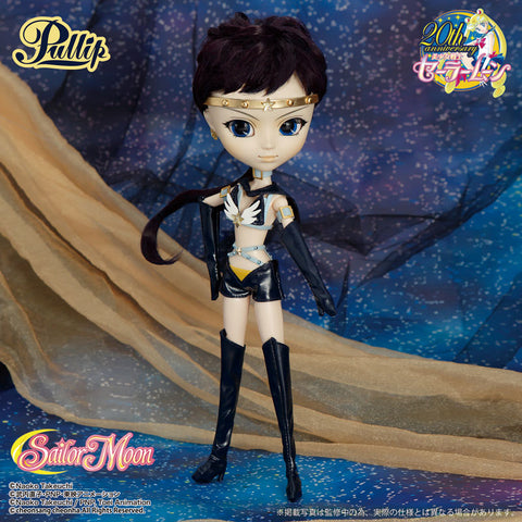 Bishoujo Senshi Sailor Moon - Sailor Star Fighter - Pullip P-165 - Pullip (Line) (Groove)