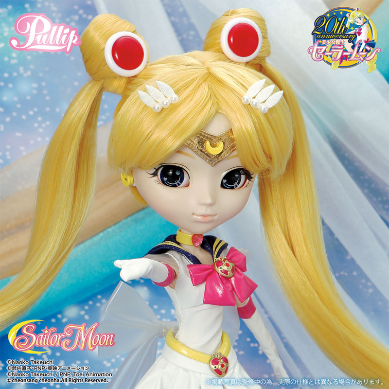 Super Sailor Moon - Bishoujo Senshi Sailor Moon