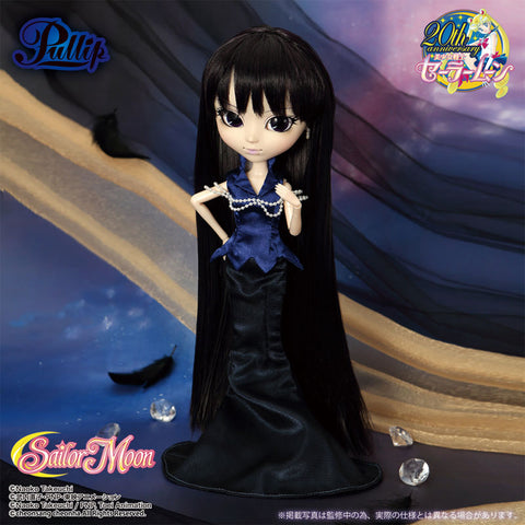 Bishoujo Senshi Sailor Moon - Mistress 9 - Pullip - Pullip (Line) (Groove)