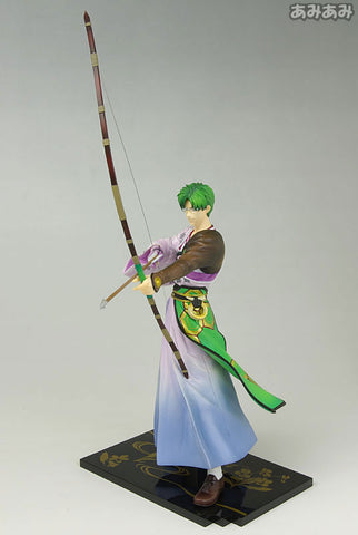 Harukanaru Toki no Naka de 3 - Hachiyo Figure Series: Yuzuru Arikawa 1/10