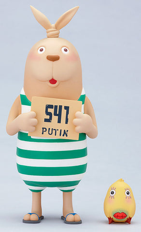 Usavich - Putin Soft Vinyl Figure 01