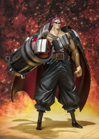 Figuarts Zero "One Piece" Z