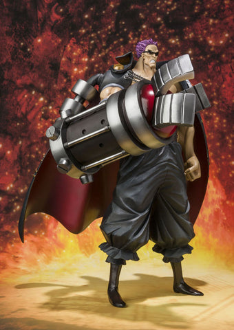 Figuarts Zero "One Piece" Z