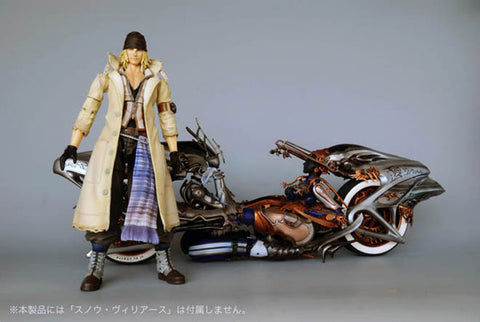 Final Fantasy XIII - Play Arts Kai: Shiva Posable Figure