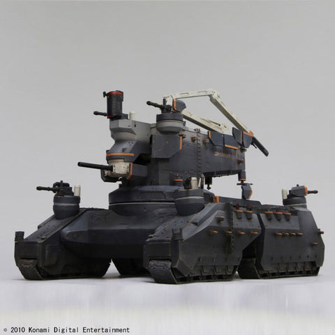 Play Arts Kai - Metal Gear Solid Peace Walker Vol.3 COCOON