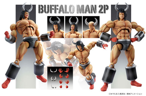 Super Action Statue Kinnikuman Buffaloman 2P