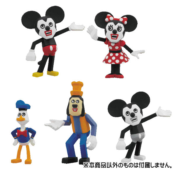 Ultra Detail Figure No.84 Cubic Mouth/ Mickey Mouse Black and