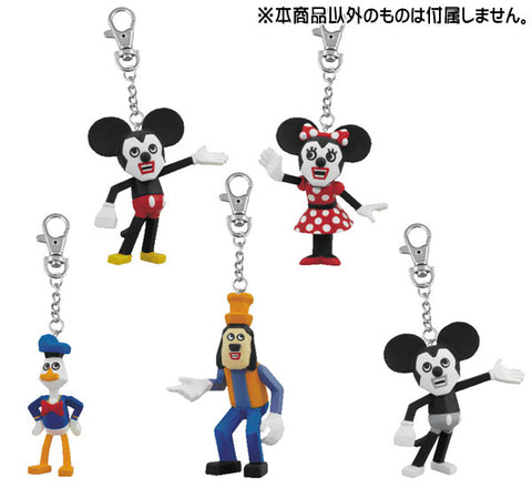 Ultra Detail Figure No.85 Cubic Mouth/ Mickey Mouse Keychain Ver.