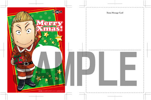 CRAZY HEADS 坊屋春道 クリスマスに遅刻したブラックサンタver. CRAZY HEADS 坊屋春道 クリスマスに遅刻したブラックサンタver. 2025年