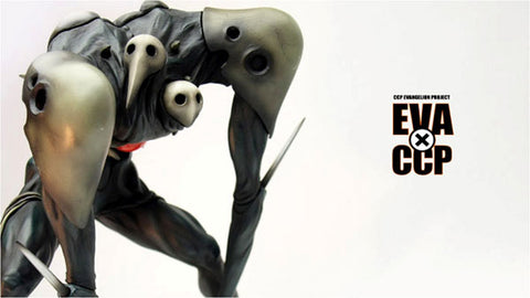 CCP Evangelion Project Vol. 002 Force Angels Normal Ver. (No emission)