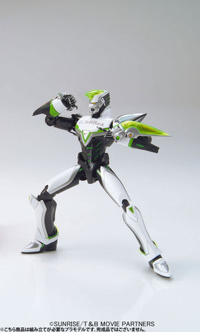 Figure-rise 6 - TIGER & BUNNY: Wild Tiger