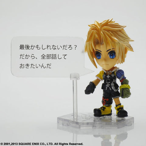 Final Fantasy Trading Arts Kai Mini - Tidus From Final Fantasy X