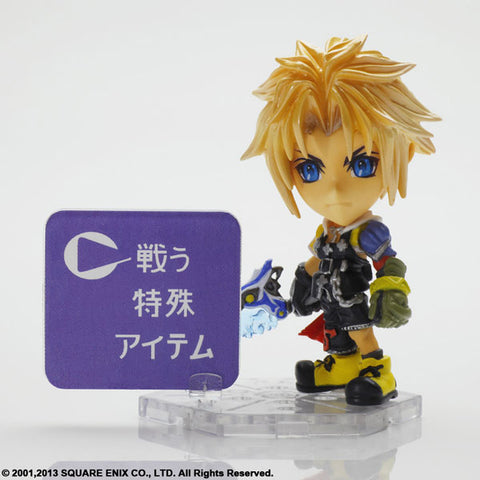Final Fantasy Trading Arts Kai Mini - Tidus From Final Fantasy X