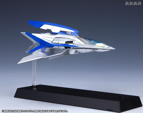 Shooting Game Historica REBOOT 2013 TAITO SP 002/Next Silver Hawk