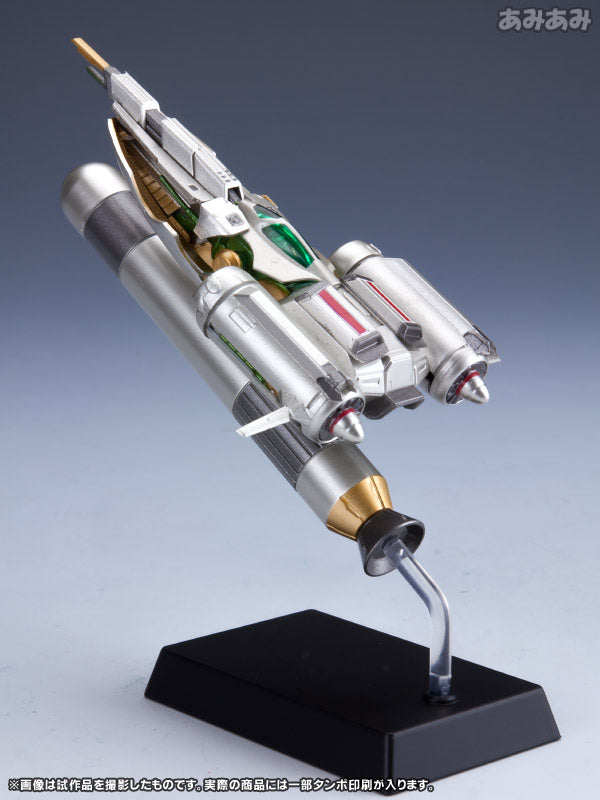 Shooting Game Historica REBOOT 2013 TAITO SP 003 Black Fly CF-345