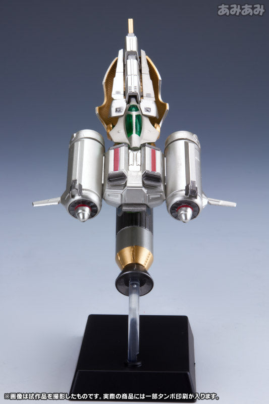 Shooting Game Historica REBOOT 2013 TAITO SP 003 Black Fly CF-345