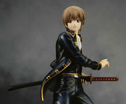 Gintama - Okita Sougo - G.E.M. - 1/8 (MegaHouse)