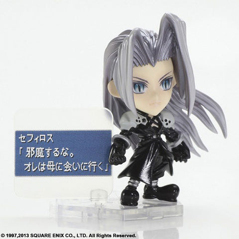 Final Fantasy Trading Arts Kai Mini - Sephiroth from Final Fantasy VII