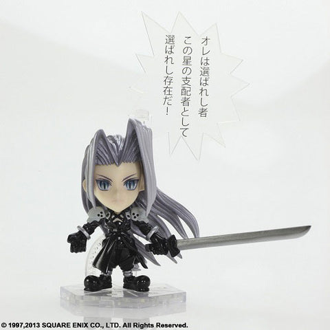 Final Fantasy Trading Arts Kai Mini - Sephiroth from Final Fantasy VII