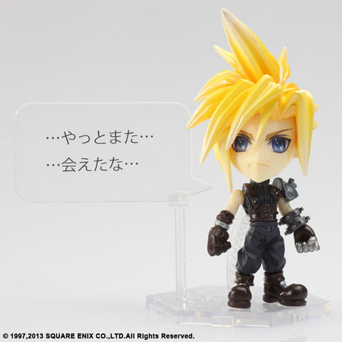 Final Fantasy Trading Arts Kai Mini - Cloud Strife from Final Fantasy VII