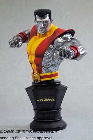 X-Men - Colossus - Fine Art Bust - Classic Chapter Ver. (Kotobukiya)