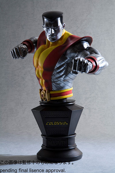X-Men - Colossus - Fine Art Bust - Classic Chapter Ver 