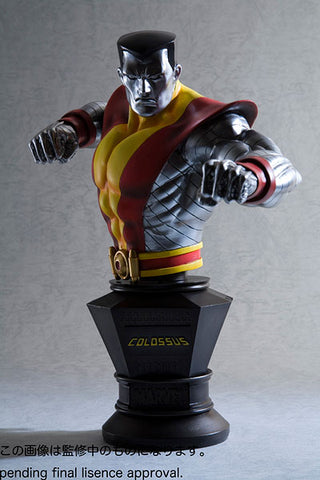 X-Men - Colossus - Fine Art Bust - Classic Chapter Ver. (Kotobukiya)