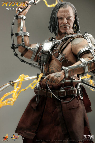Movie Masterpiece - Iron Man 2 1/6 Scale Figure: Whiplash 
