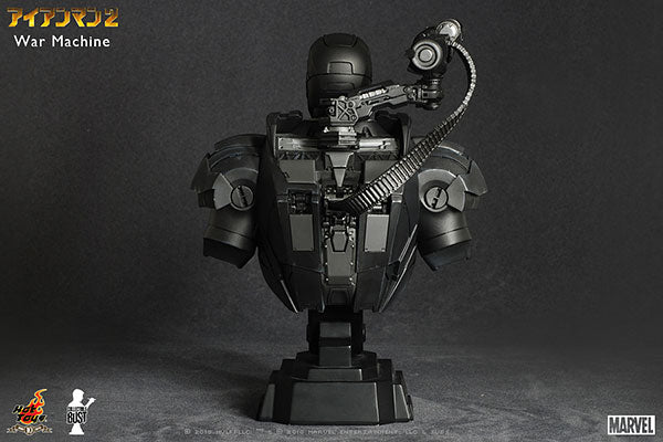 Hot Toys Bust Iron Man 2 War Machine 1/4 Scale Bust - Solaris Japan
