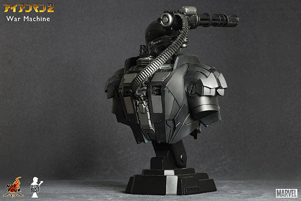 Hot Toys Bust Iron Man 2 War Machine 1/4 Scale Bust - Solaris Japan