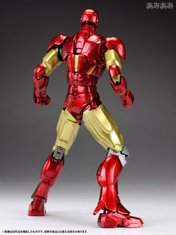 Active Figure Collection - Iron Man: Mk6 Action Figure