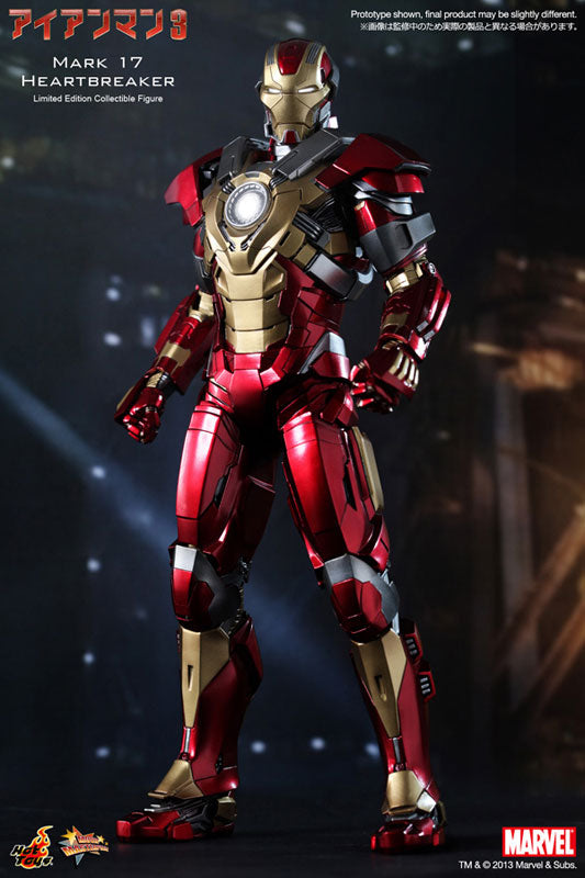 Movie Masterpiece Iron Man 1/6 Scale Figure: Iron Man Mark 17 (Hea  Solaris Japan