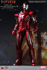 Movie Masterpiece - Iron Man 3 1/6 Scale Figure: Iron Man Mark 33 (Silver Centurion)
