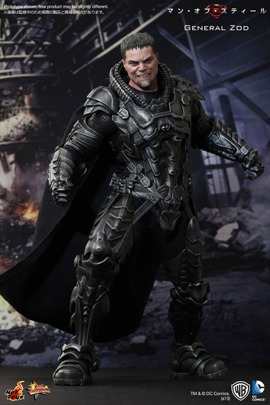 Movie Masterpiece 1/6 Scale Fully Poseable Figure: 